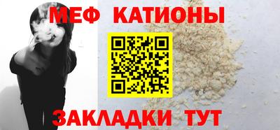 шишки Свободный