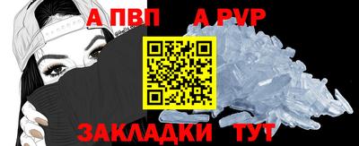 экстази Севастополь