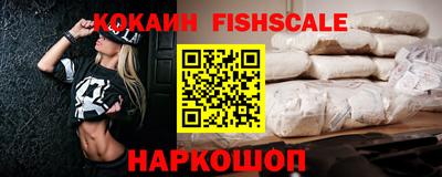 марки nbome Северобайкальск