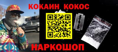 шишки Свободный