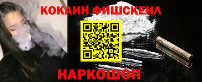 шишки Свободный