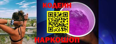 экстази Севастополь