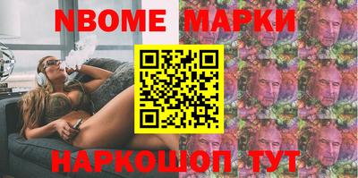 экстази Севастополь