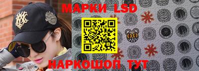 шишки Свободный