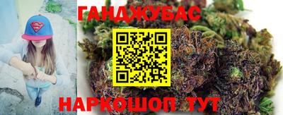 шишки Свободный