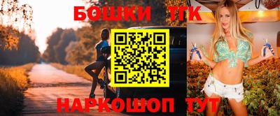 шишки Свободный
