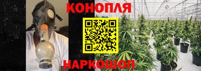 экстази Севастополь