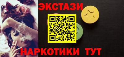 шишки Свободный