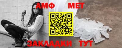 экстази Севастополь