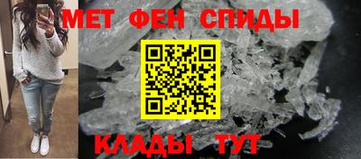 экстази Севастополь