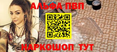 экстази Севастополь