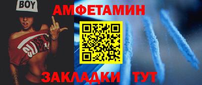 шишки Свободный