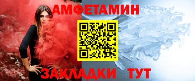 экстази Севастополь