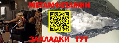 шишки Свободный