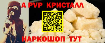 марки nbome Северобайкальск