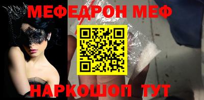 шишки Свободный