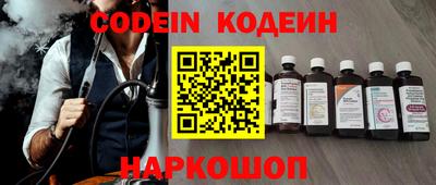 экстази Севастополь