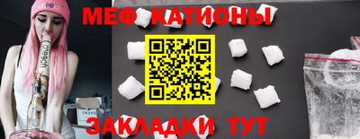 шишки Свободный