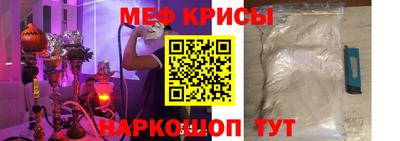 марки nbome Северобайкальск